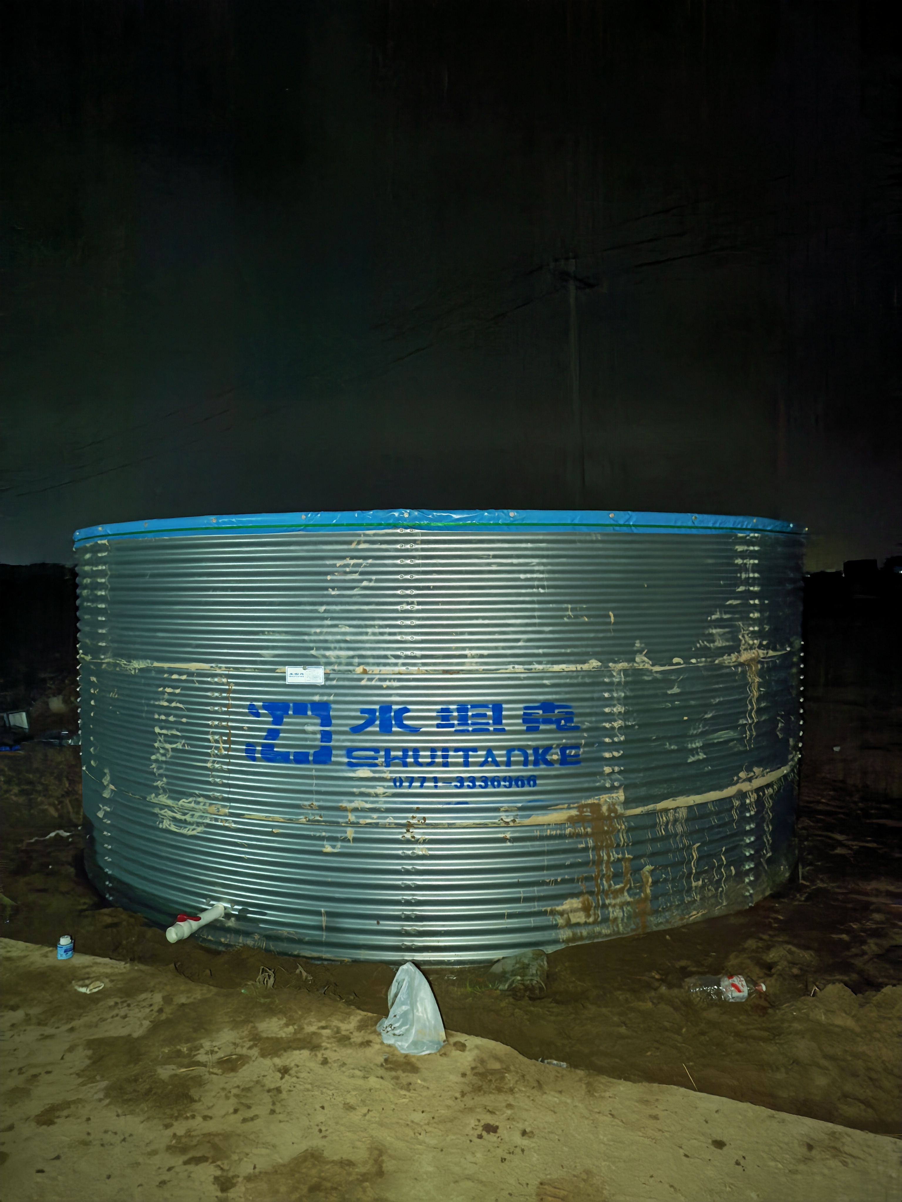 迅速响应！水坦克蓄水池火速落地横州灾区，助力灾后重建