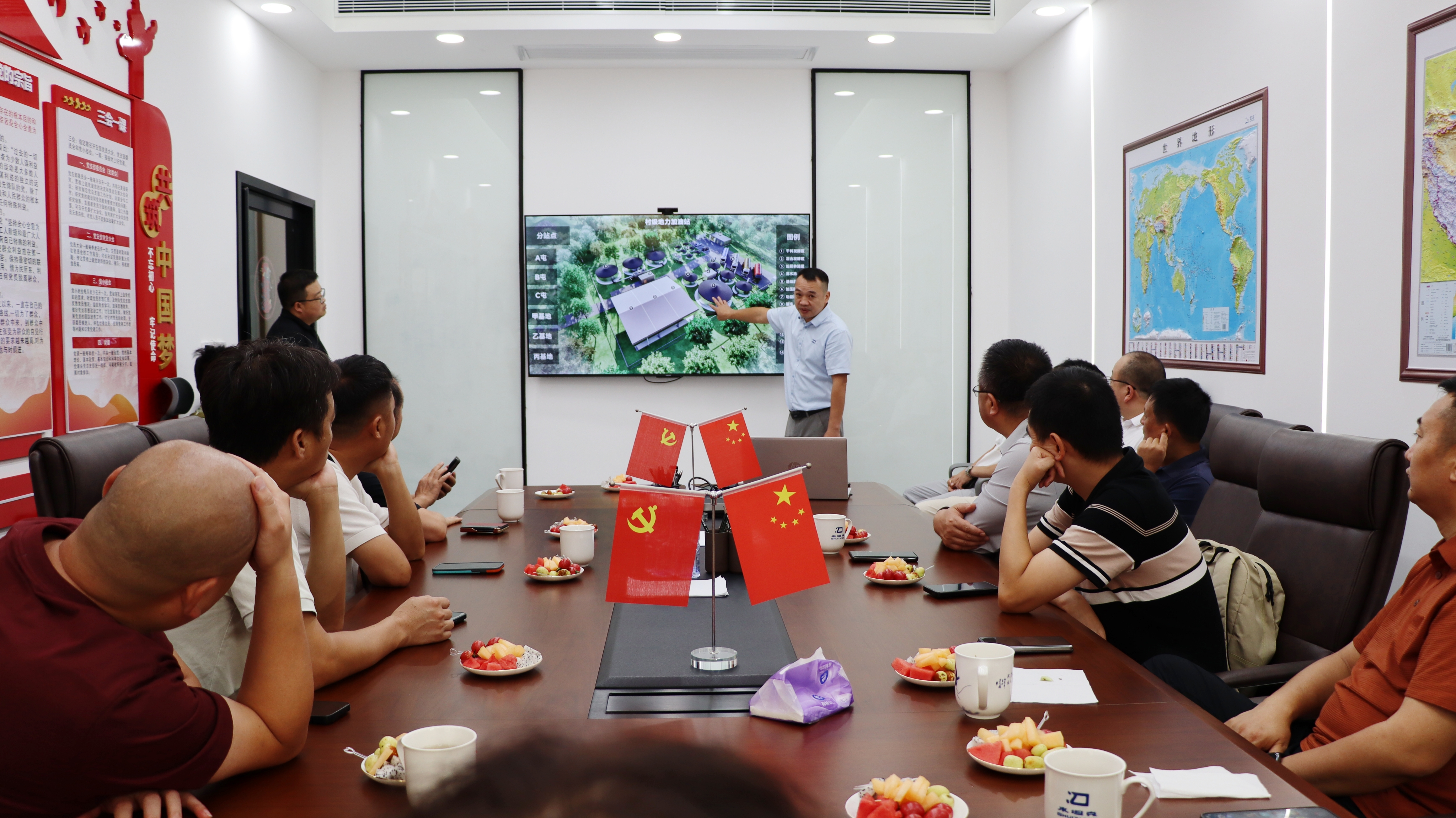 公司座谈会.jpg